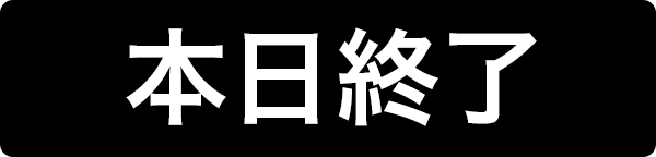 {I