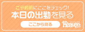 wuoΈꗗ